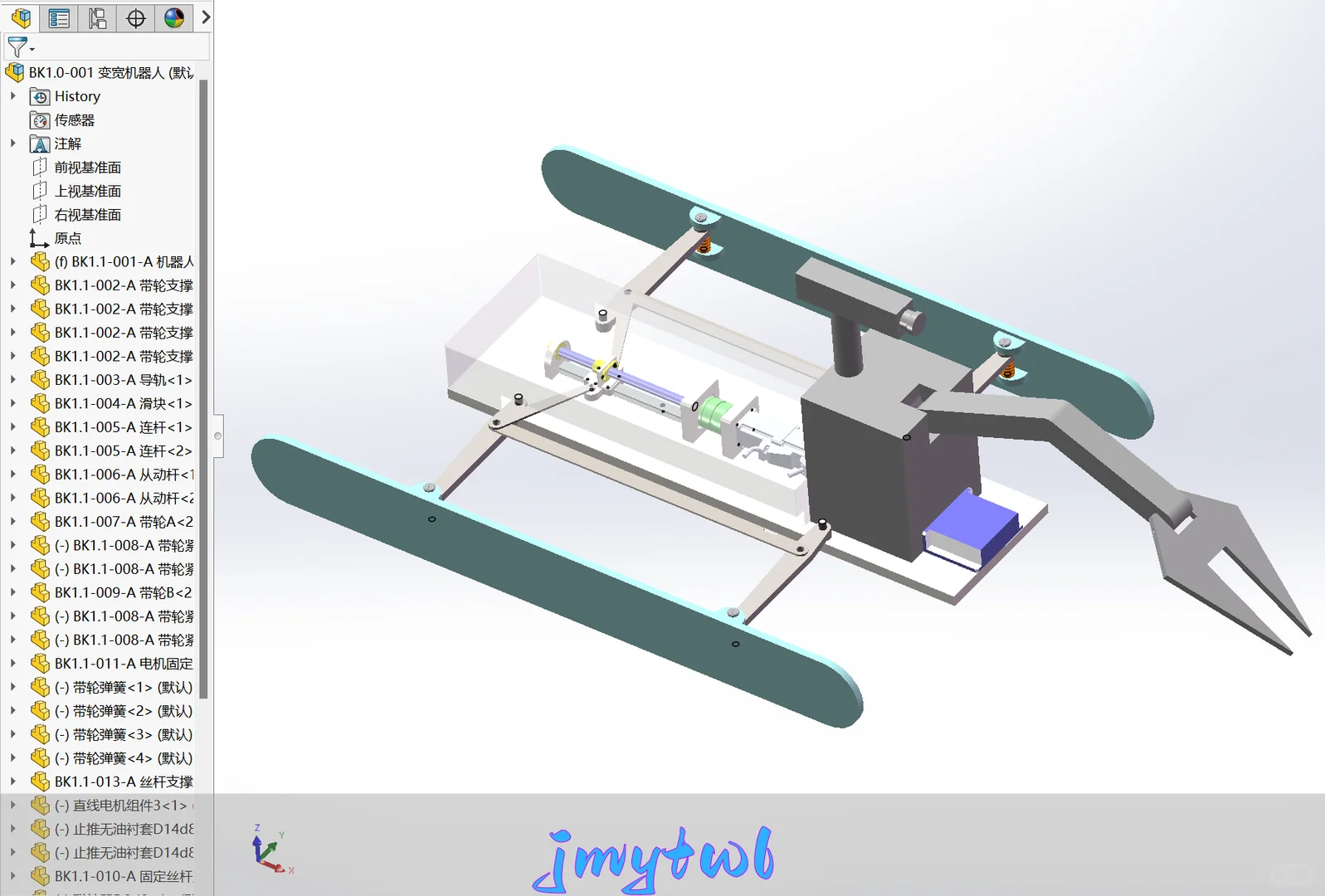 可变车宽移动机器人的设计与研究【三维solidworls、CAD图纸、毕业论文、运动仿真视频】