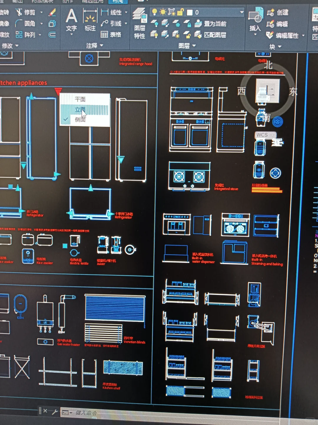 贼啦好用的手绘厨卫动态图库合集