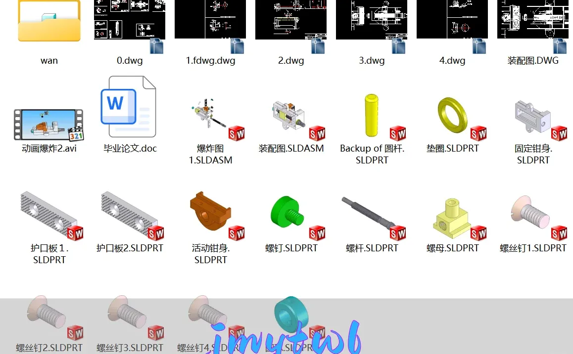 机用虎钳设计【论文+CAD图纸+SW三维+动画爆炸】