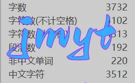 变速器部件三维数字化设计【任务书+说明书+CAD图纸+部分ug三维图】