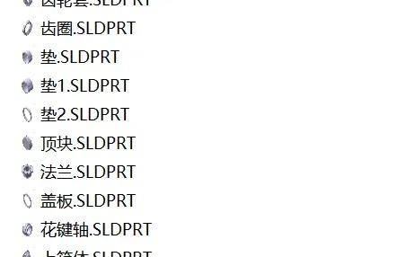 cs20机型机器人关节谐波传动装置设计【说明书、CAD图纸、SW三维】