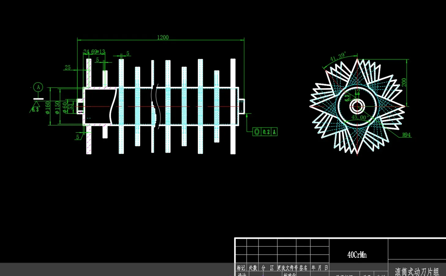饲草打包机的设计及其三维造型【农业机械】（论文+5张cad图纸+solidworks三维+动画+答辩】
