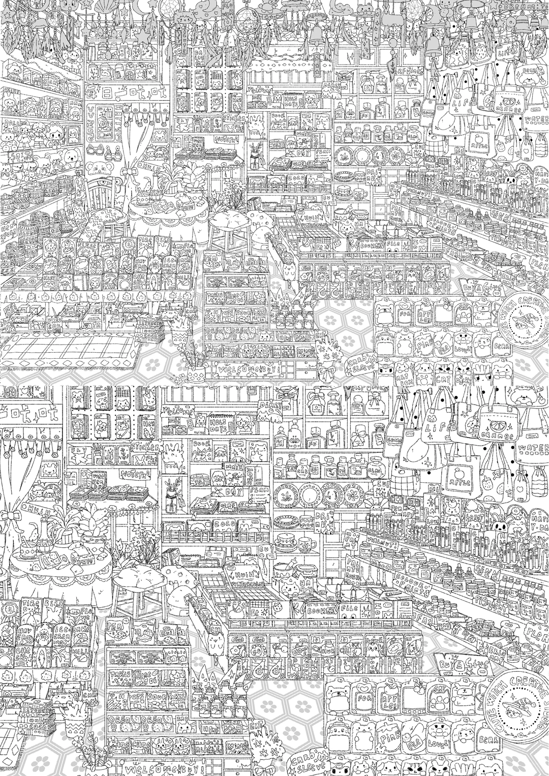 造景贴纸 线稿一张