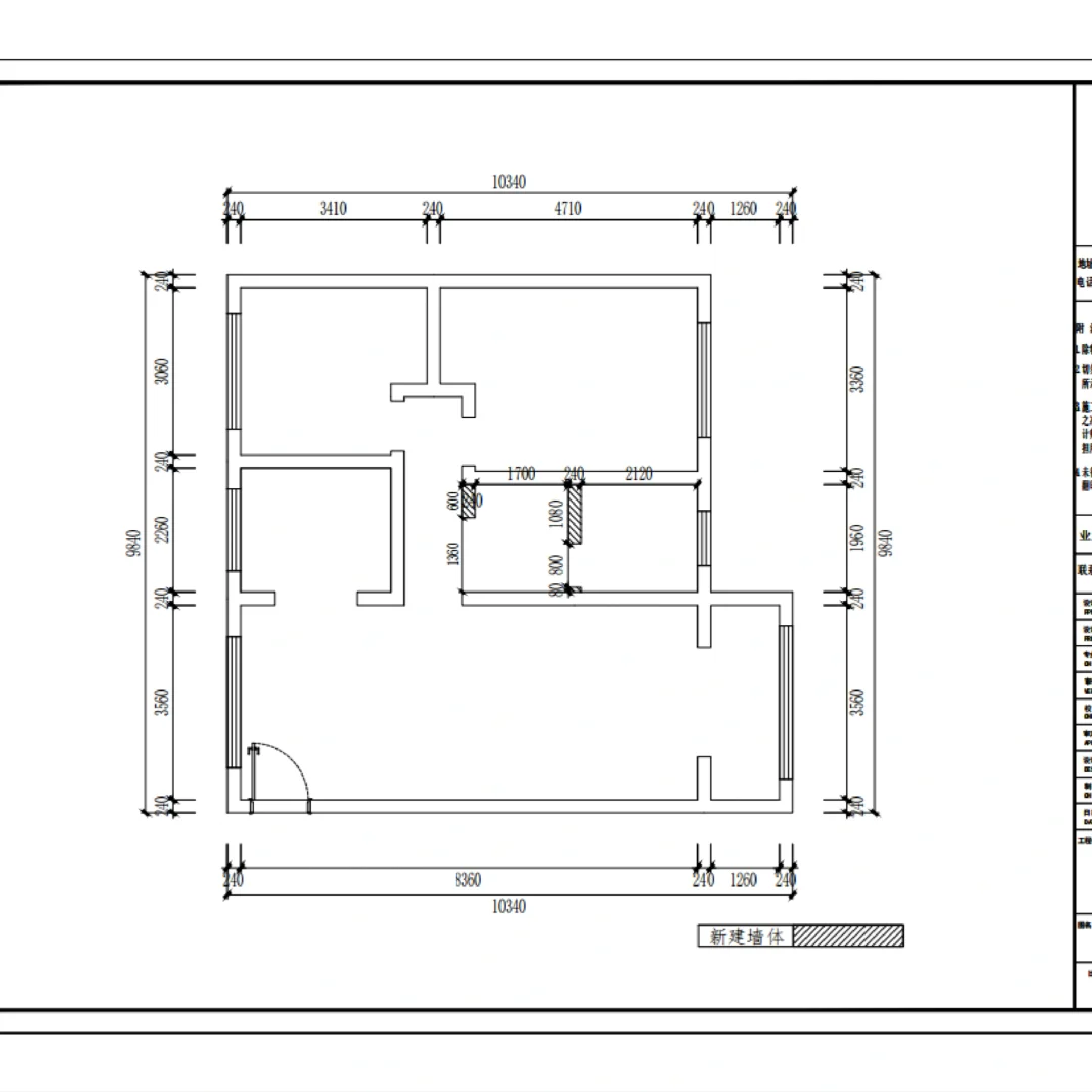 抄作业啦！90平两房两厅一卫