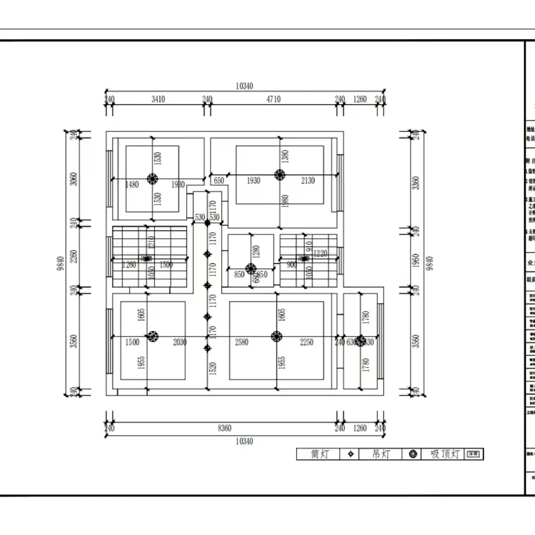 抄作业啦！90平两房两厅一卫