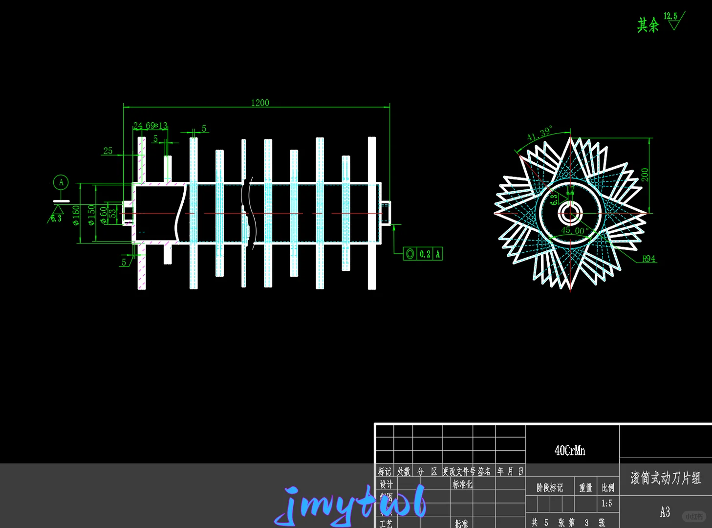 饲草打包机的设计及其三维造型【农业机械】（论文+5张cad图纸+solidworks三维+动画+答辩】