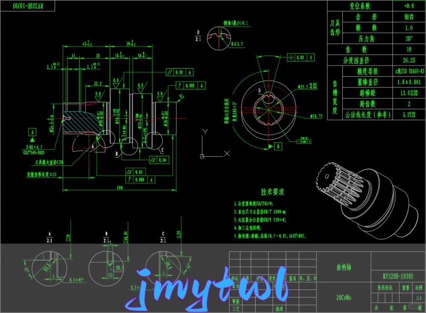 rv320e机器人重型关节行星摆线减速传动装置研发【说明书 CAD图纸 solidworks三维图 开题报告 外文翻译】