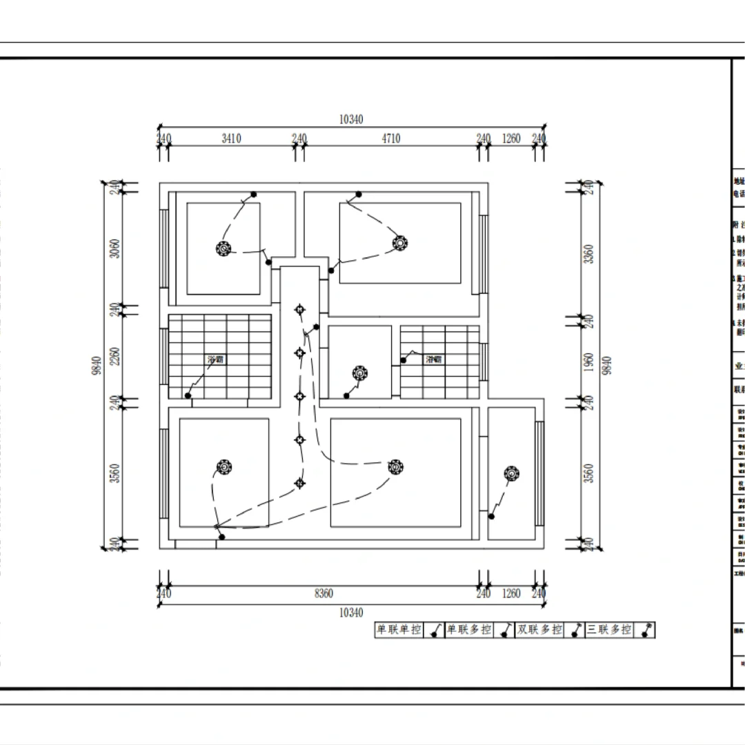 抄作业啦！90平两房两厅一卫