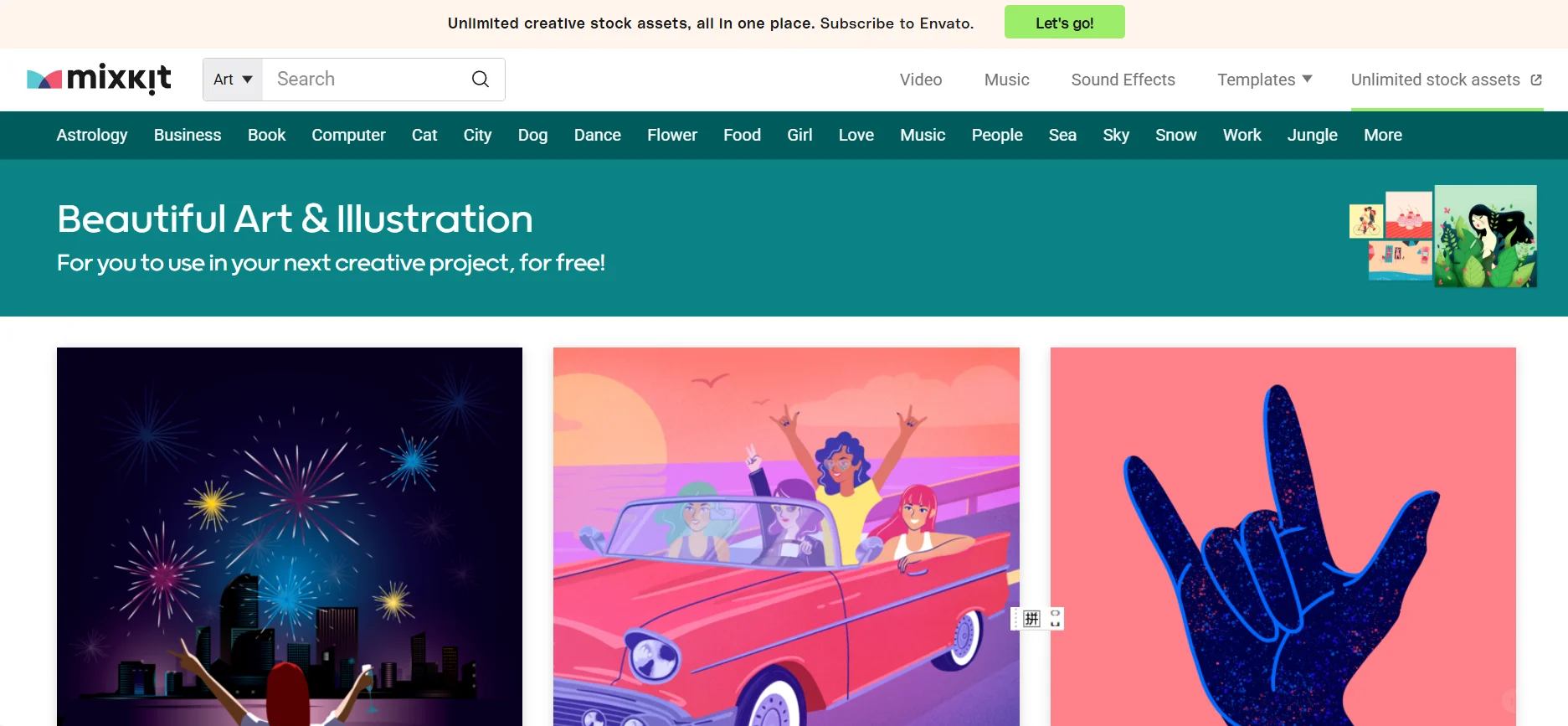 分享8个插画素材网站