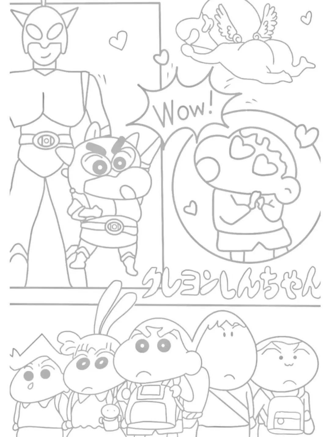 上班摸鱼的好搭子来啦！！