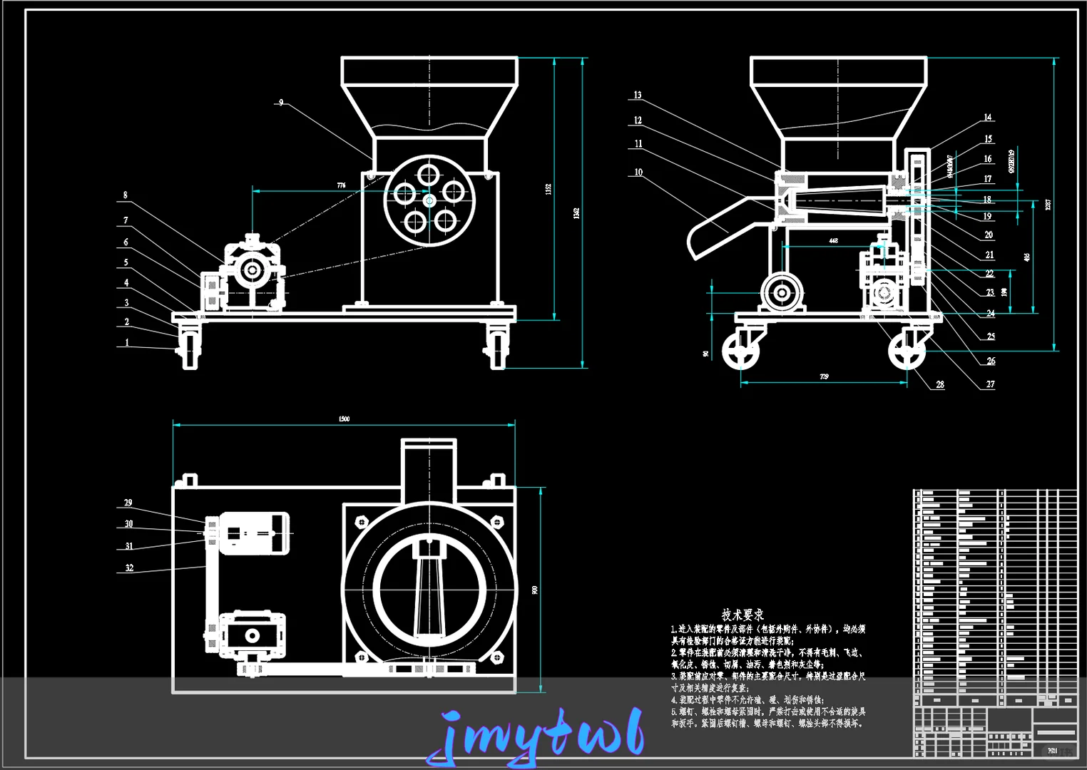 农作物秸秆颗粒成型机的结构设计【秸秆压缩成型机】【说明书+CAD图纸+SW三维+开题报告+任务书+外文翻译+动画】