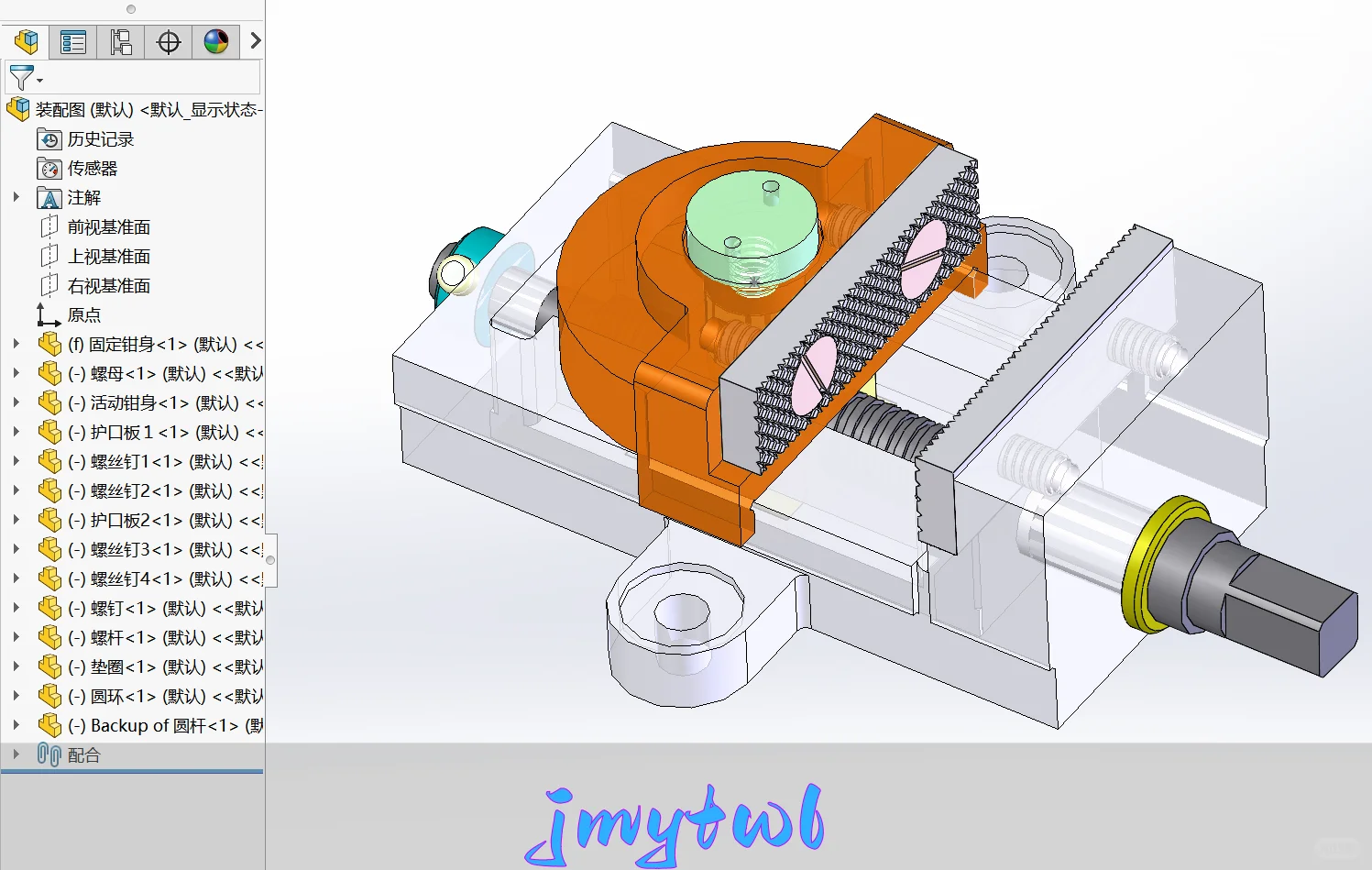 机用虎钳设计【论文+CAD图纸+SW三维+动画爆炸】