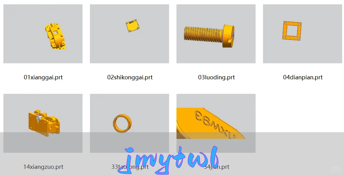 变速器部件三维数字化设计【任务书+说明书+CAD图纸+部分ug三维图】