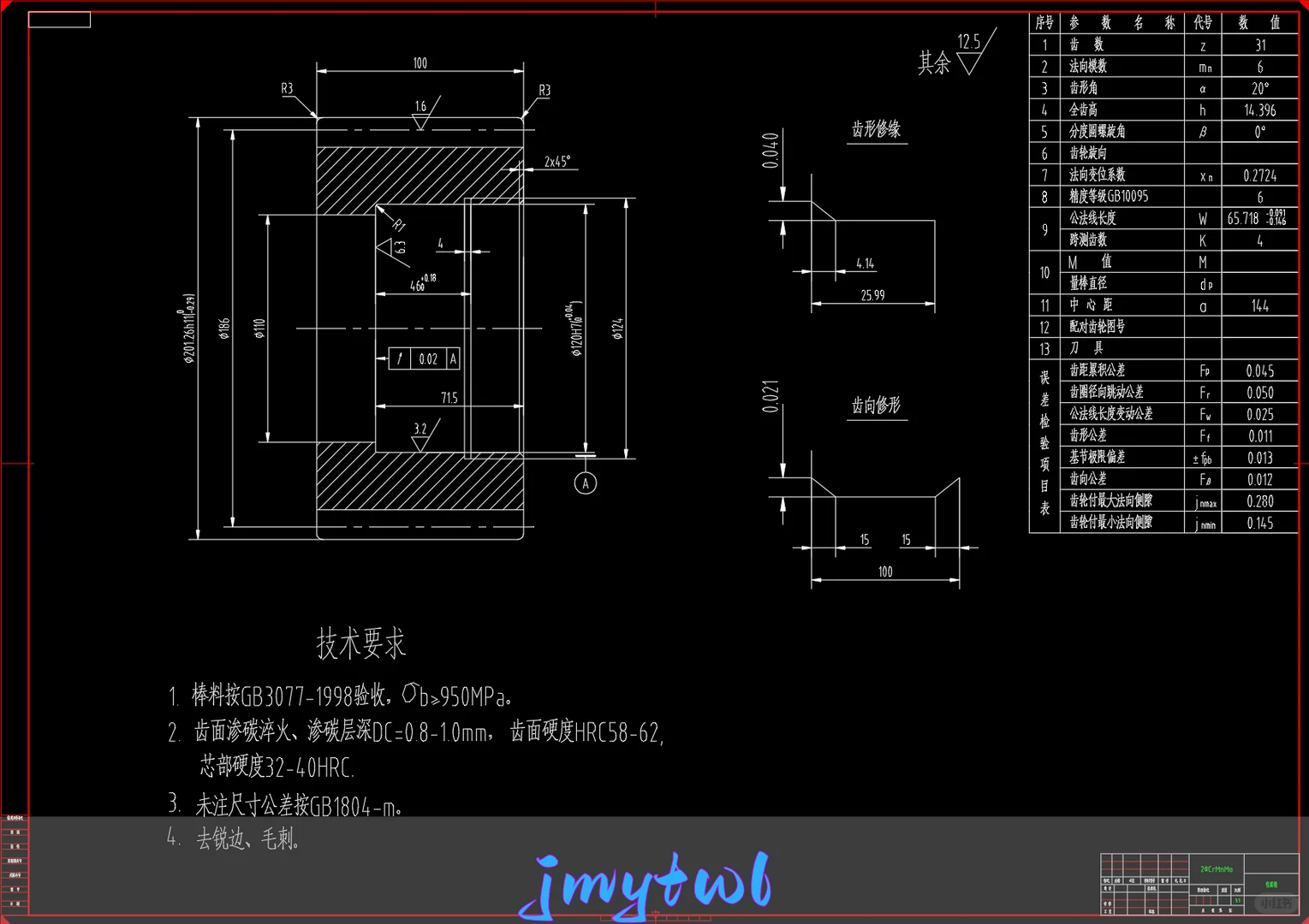 cs20机型机器人关节谐波传动装置设计【说明书、CAD图纸、SW三维】