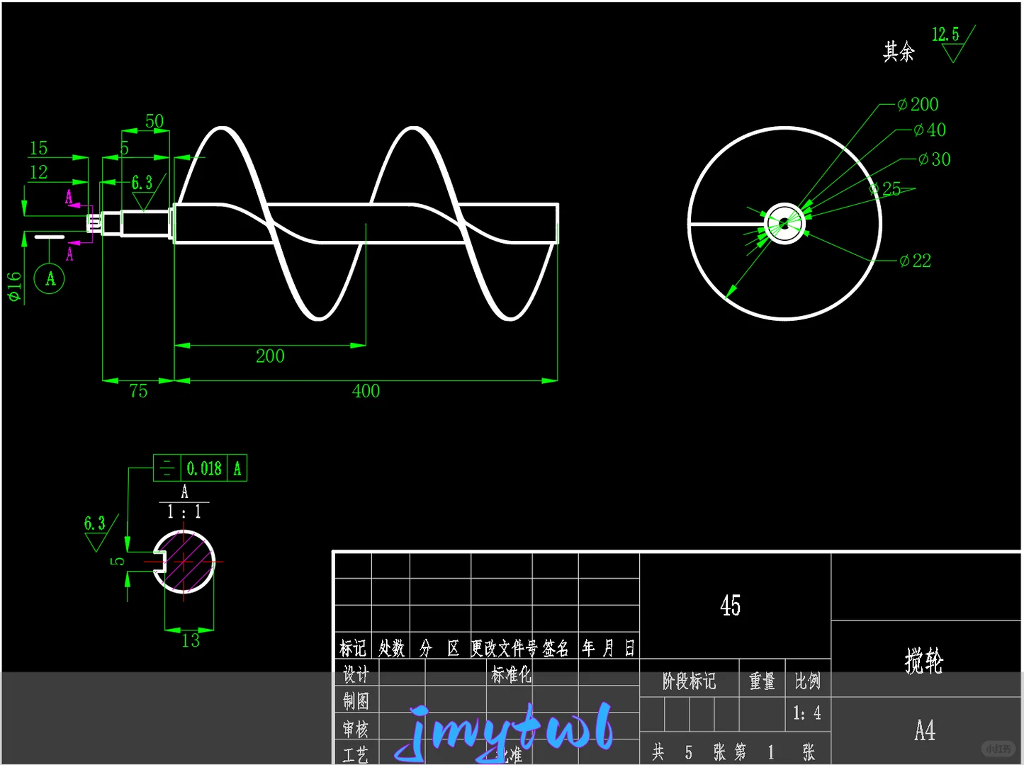 饲草打包机的设计及其三维造型【农业机械】（论文+5张cad图纸+solidworks三维+动画+答辩】