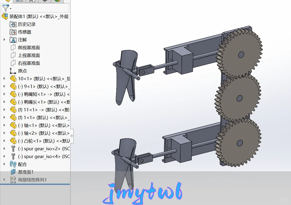 玉米钵苗移栽打穴机构设计【农业机械】【solidworks三维+13张cad图纸+毕业论文+答辩稿】