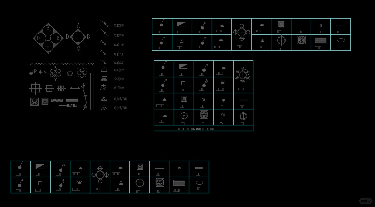 免费共享！精选室内设计CAD图库限时领取中