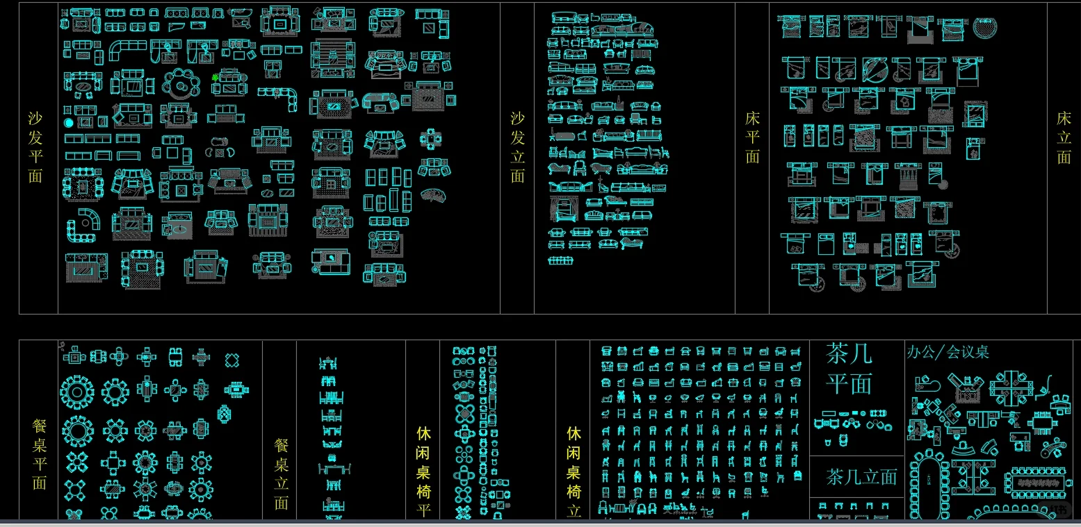 免费共享！精选室内设计CAD图库限时领取中