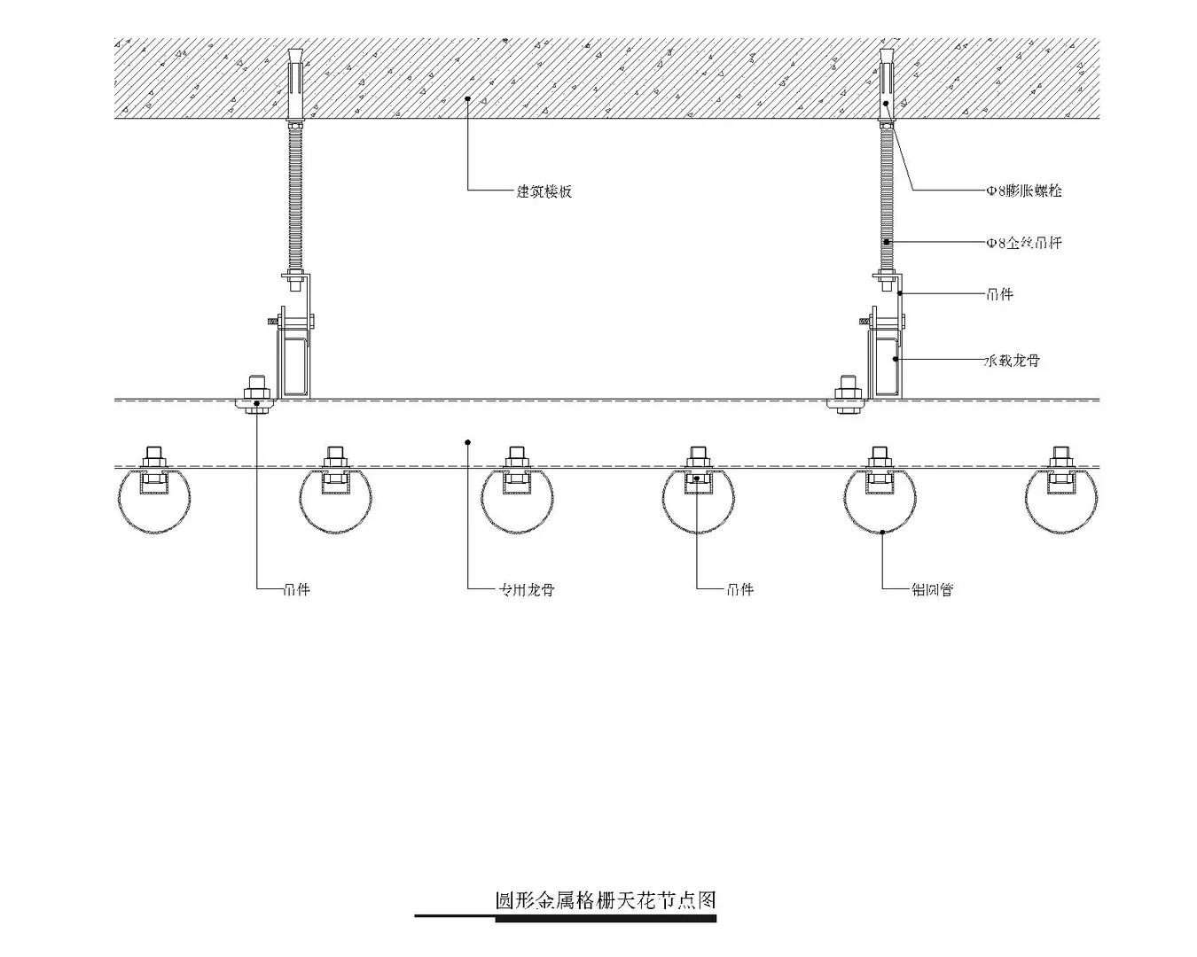 CAD通用剖面图分享一