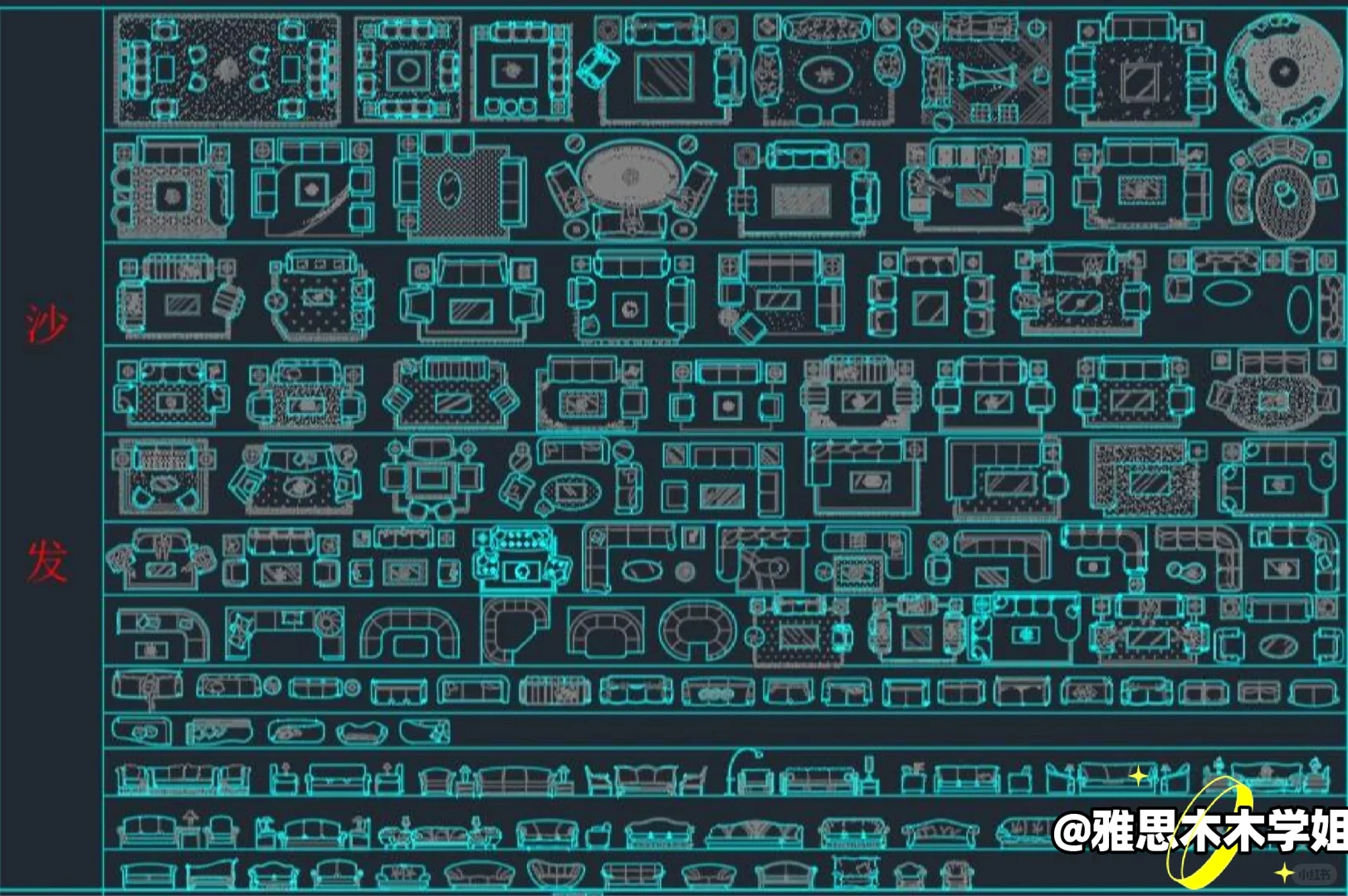 终于挖到了CAD宝藏图库，再也不怕改图了❗