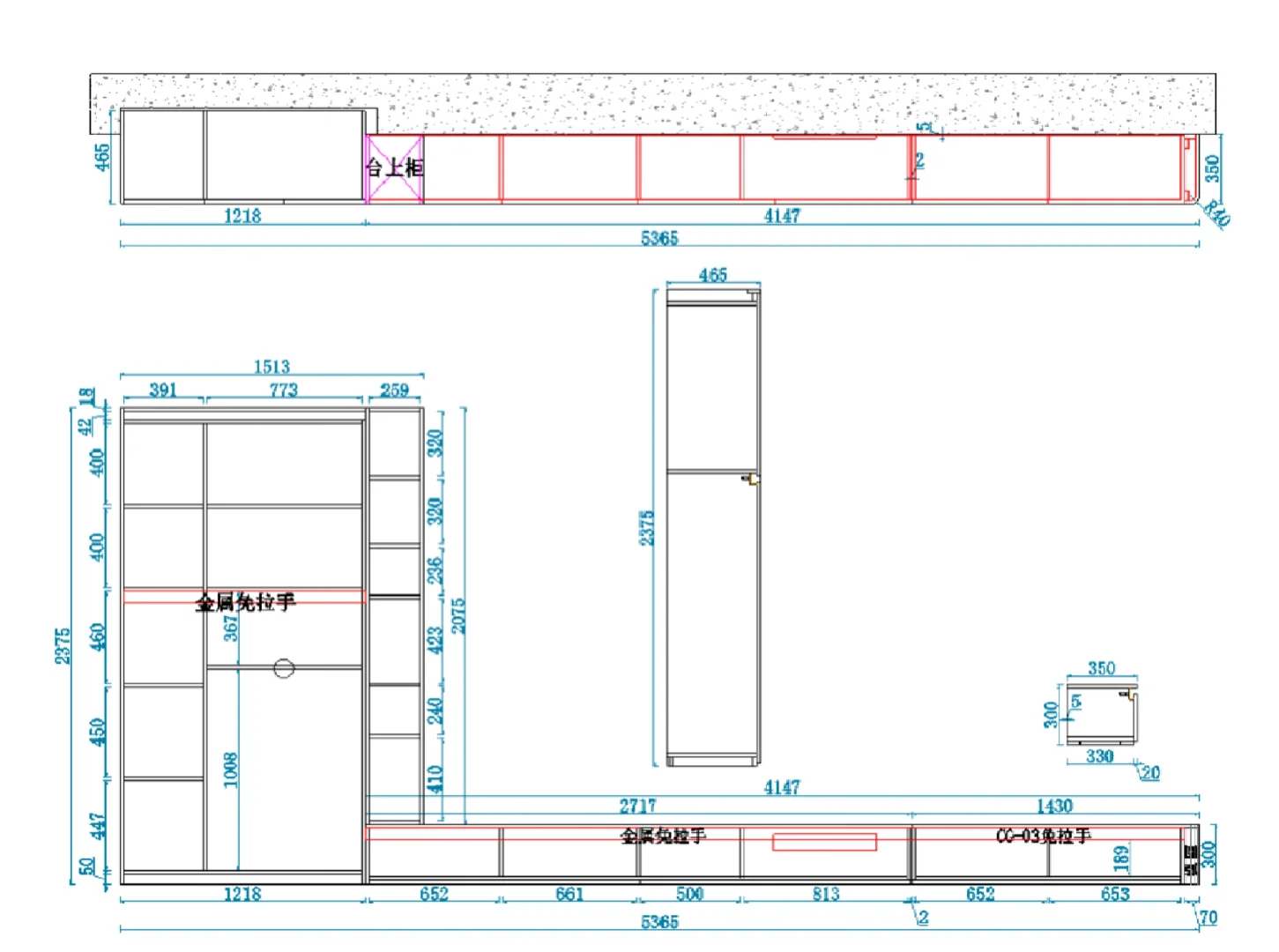全屋定制CAD下单图、效果图，设计/代画