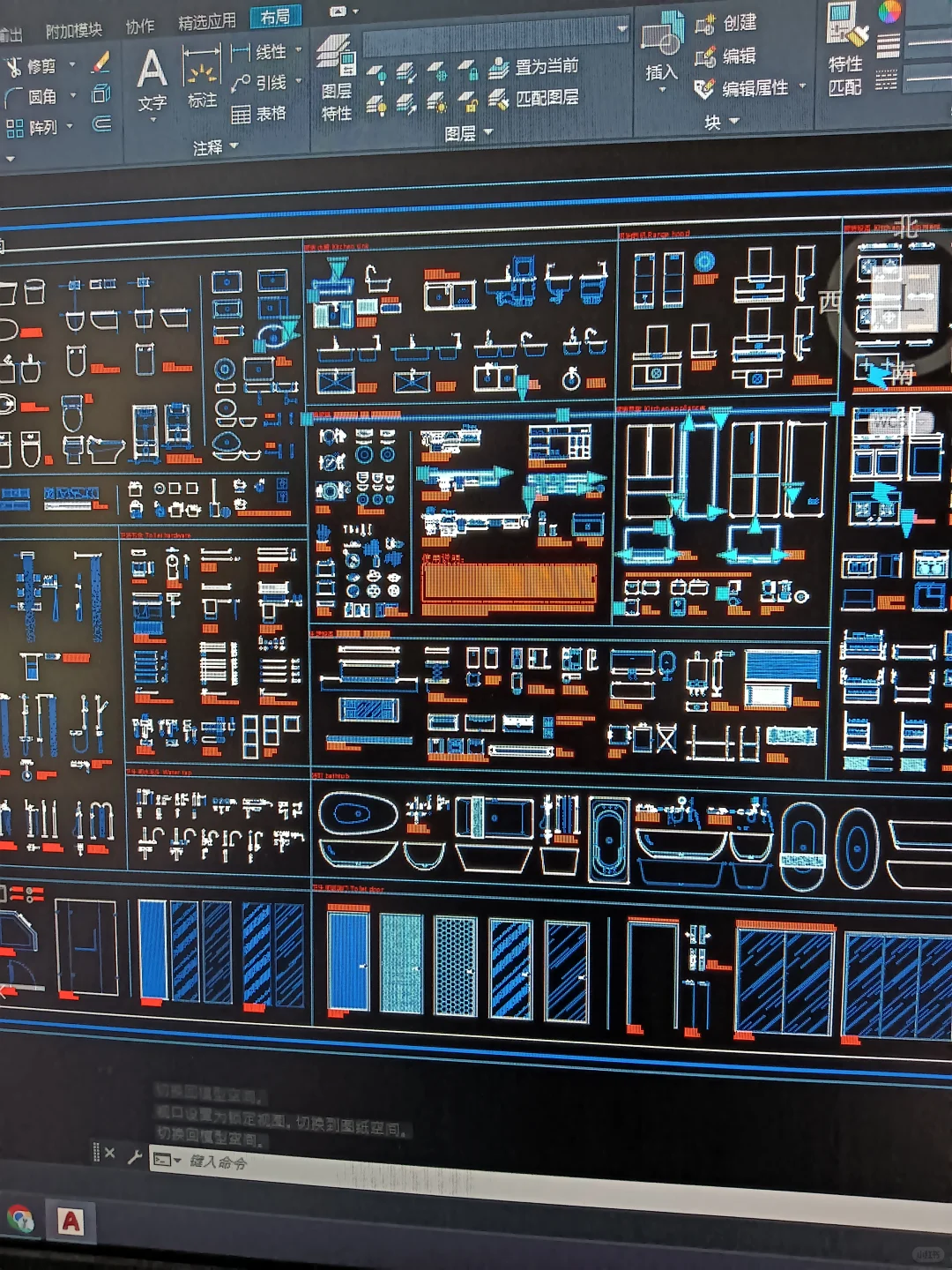 贼啦好用的手绘厨卫动态图库合集