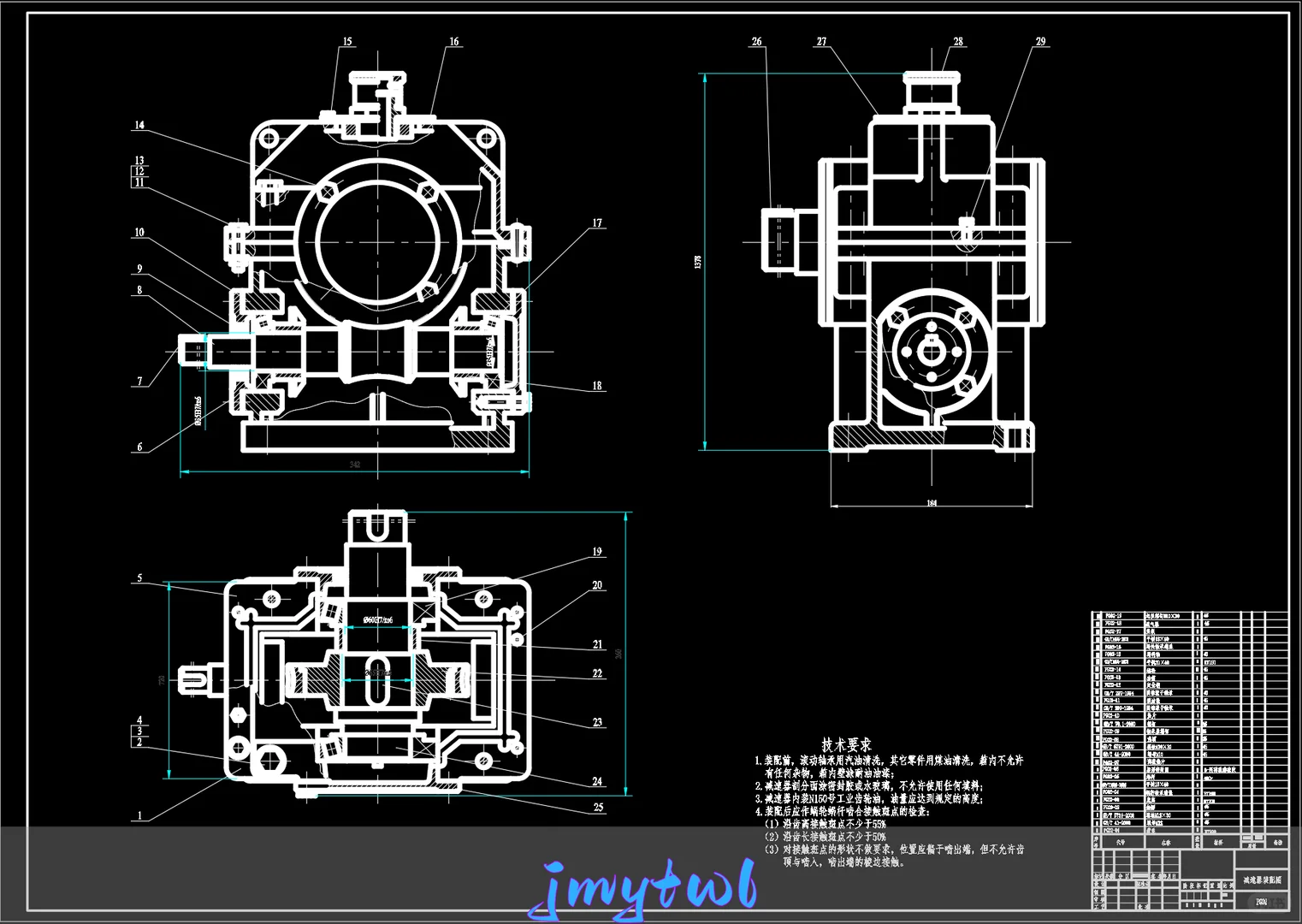农作物秸秆颗粒成型机的结构设计【秸秆压缩成型机】【说明书+CAD图纸+SW三维+开题报告+任务书+外文翻译+动画】