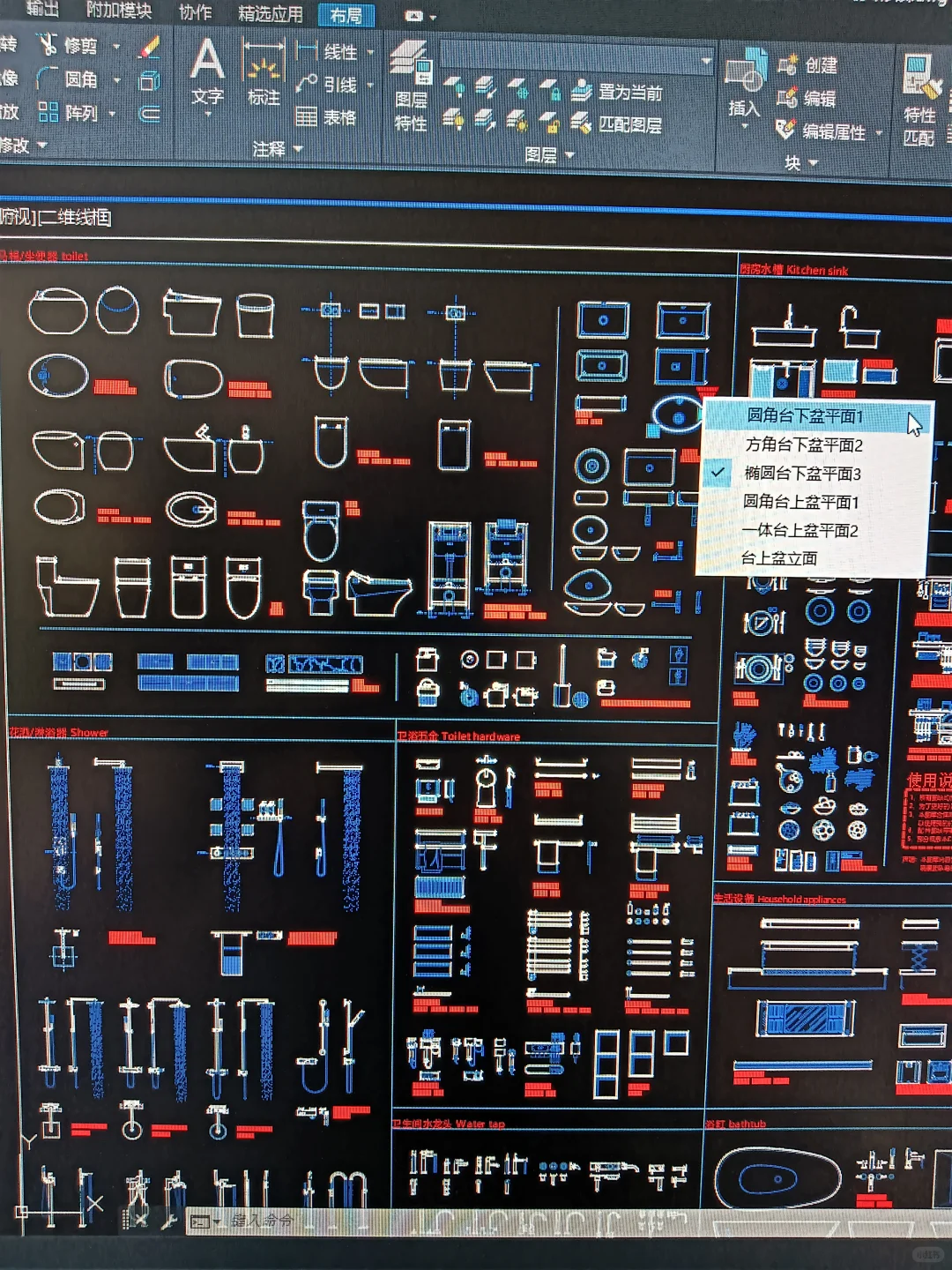 贼啦好用的手绘厨卫动态图库合集