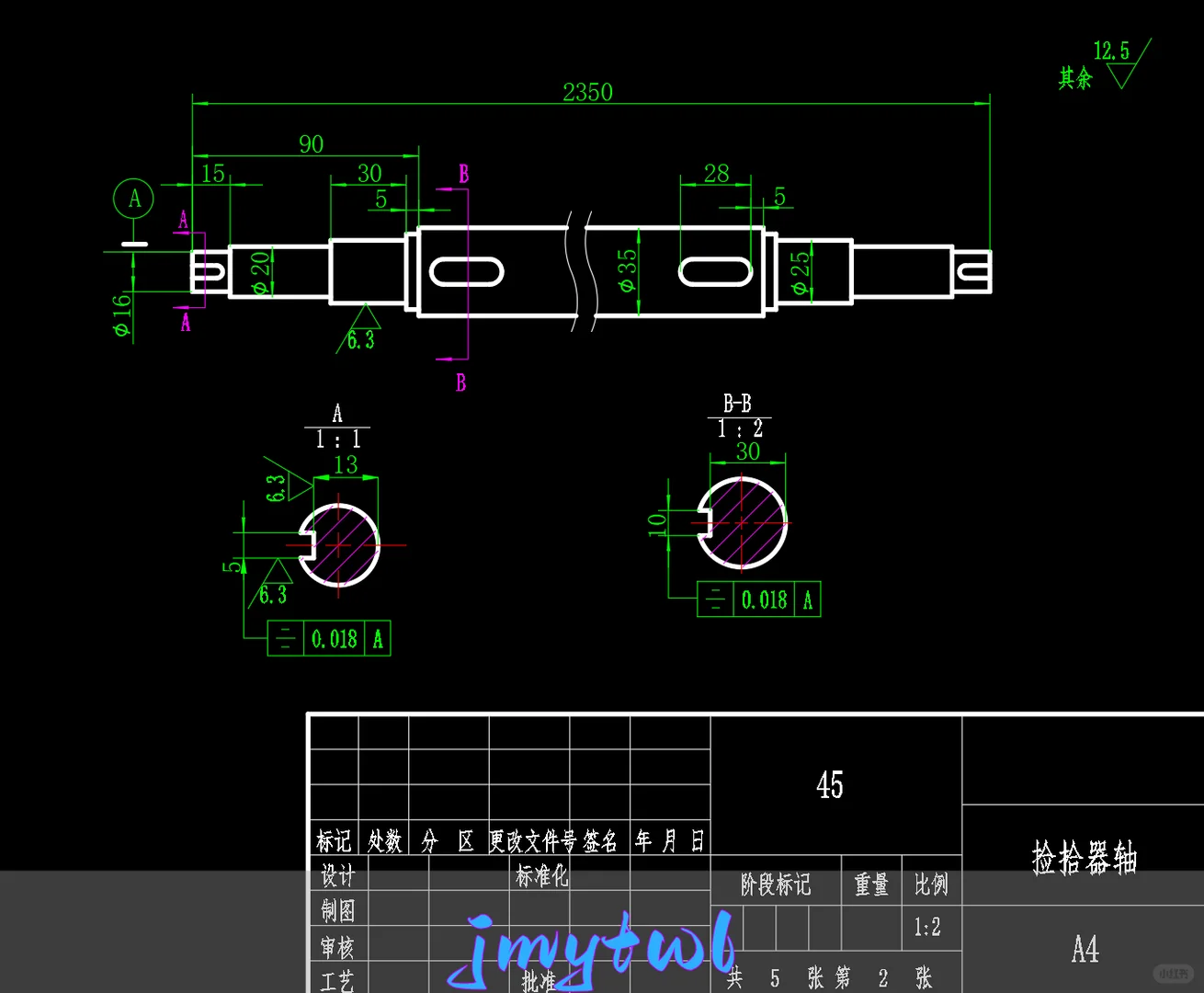 饲草打包机的设计及其三维造型【农业机械】（论文+5张cad图纸+solidworks三维+动画+答辩】