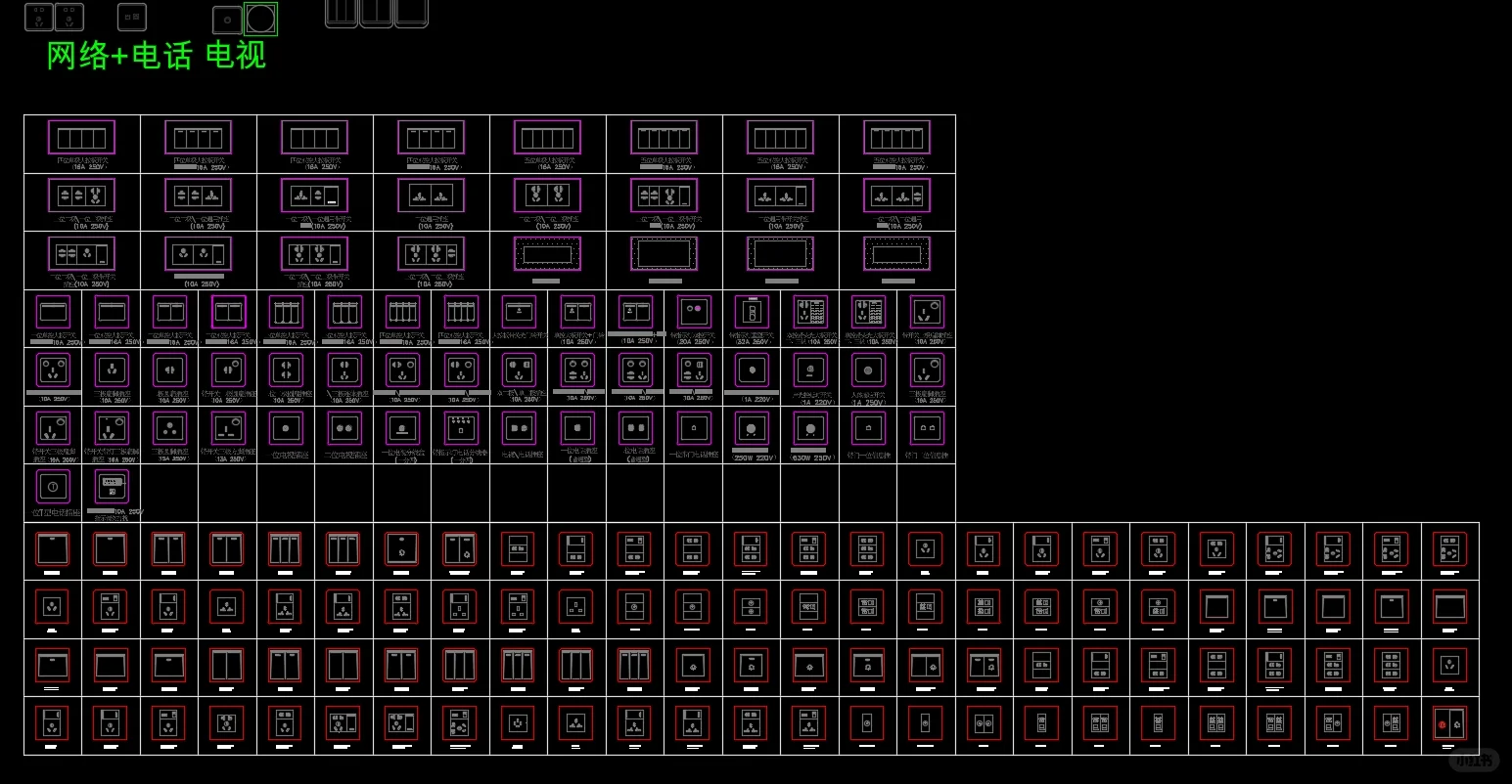 免费共享！精选室内设计CAD图库限时领取中