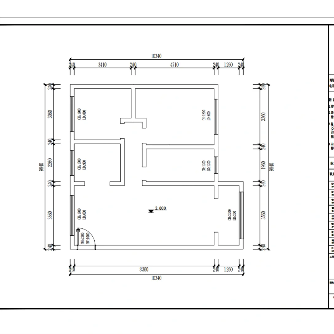 抄作业啦！90平两房两厅一卫