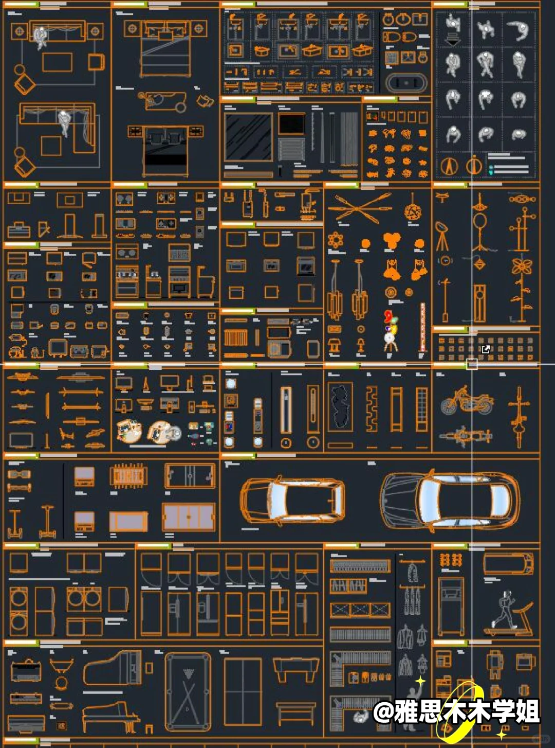 终于挖到了CAD宝藏图库，再也不怕改图了❗