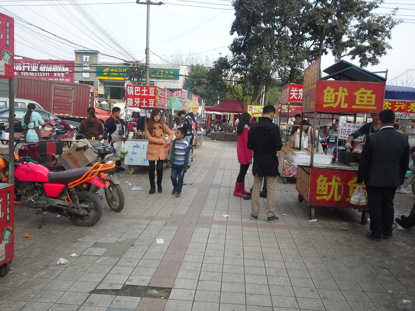 时间确实变快了，2015已是十年前
