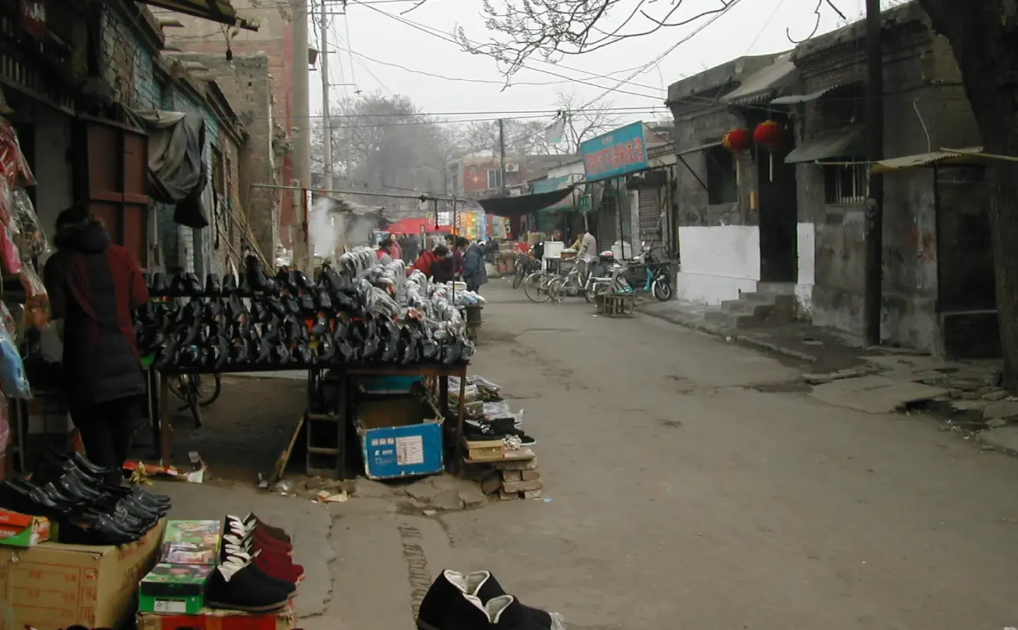 2006年2月的邯郸南关街