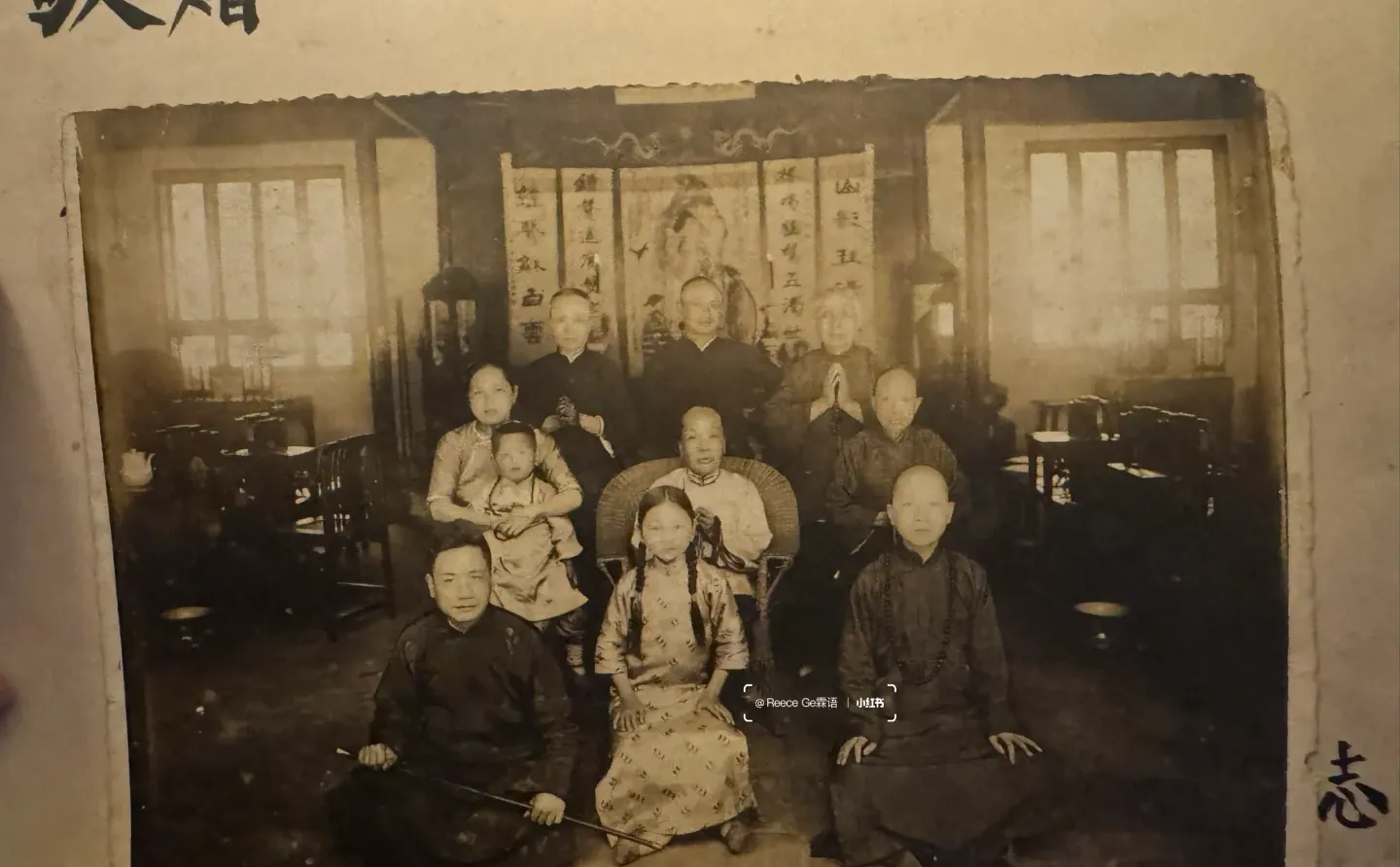 1926民国长衫老照片｜曾祖父与高祖母
