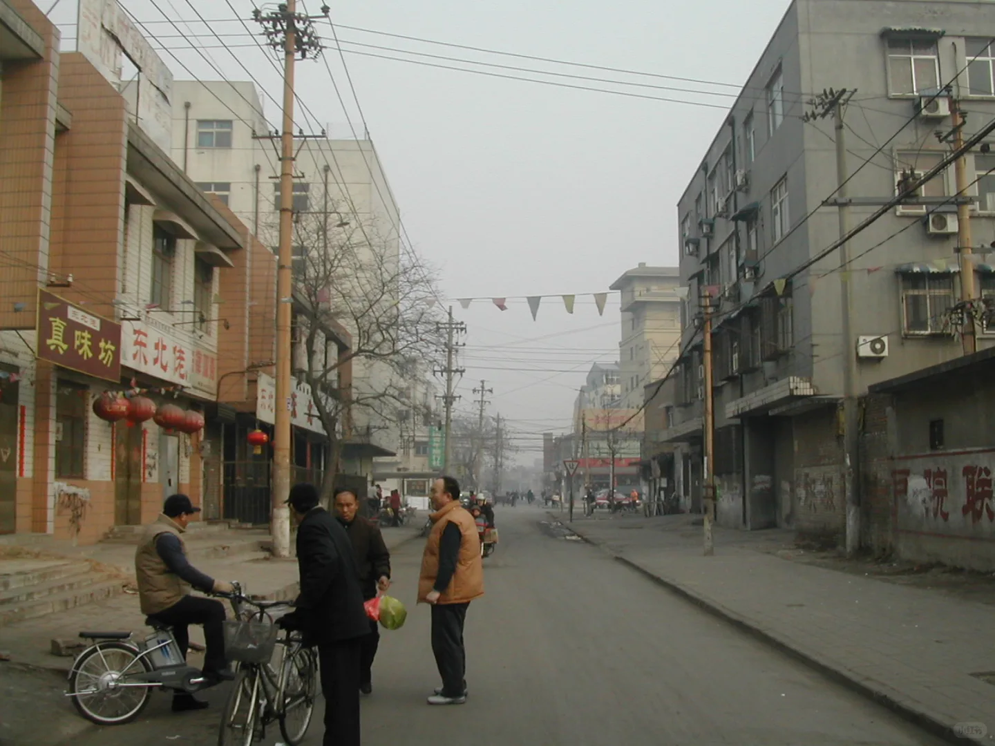 2006年2月邯郸老城城内中街老照片