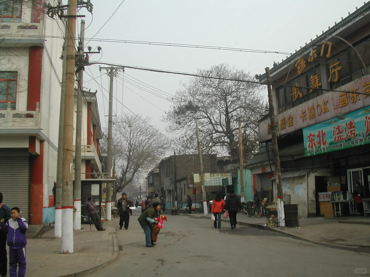 2006年2月的邯郸南关街