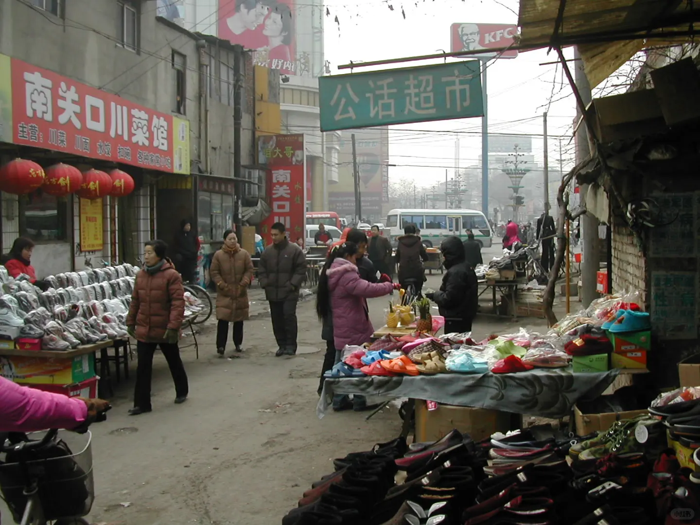 2006年2月的邯郸南关街