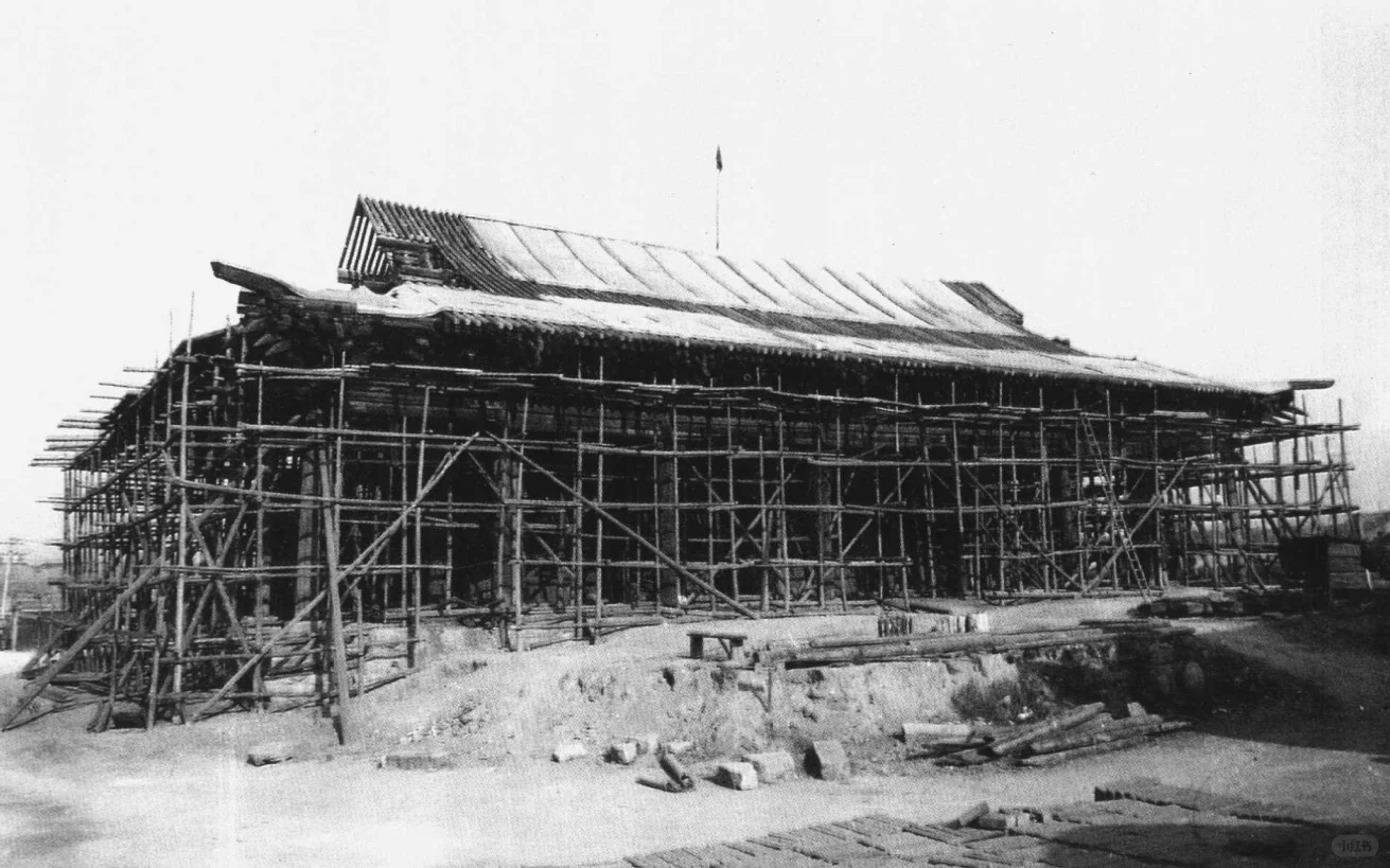 山西崇福寺弥陀殿金代木构落架大修老照片
