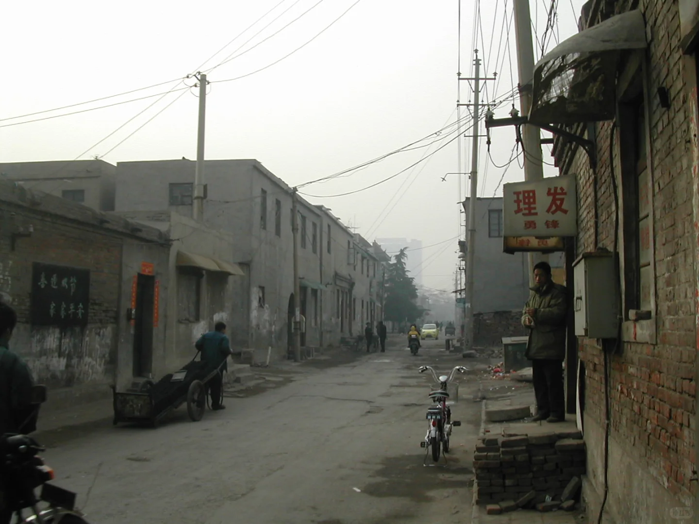 2006年2月邯郸老城城内中街老照片