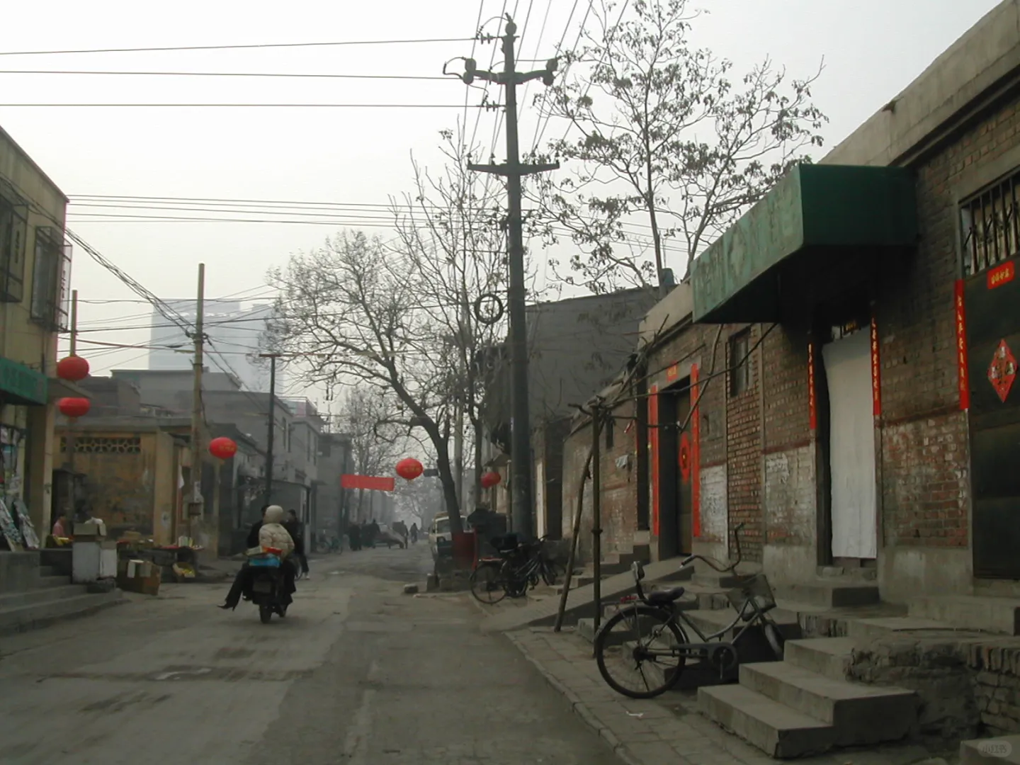 2006年2月邯郸老城城内中街老照片