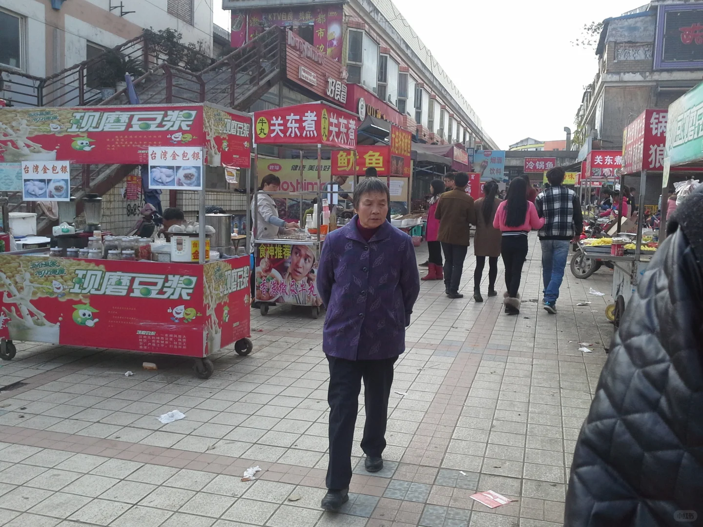 时间确实变快了，2015已是十年前