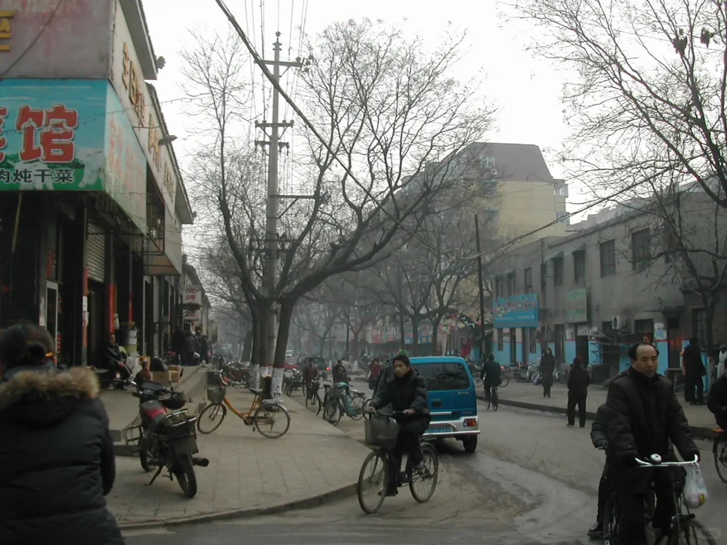 2006年2月的邯郸南关街