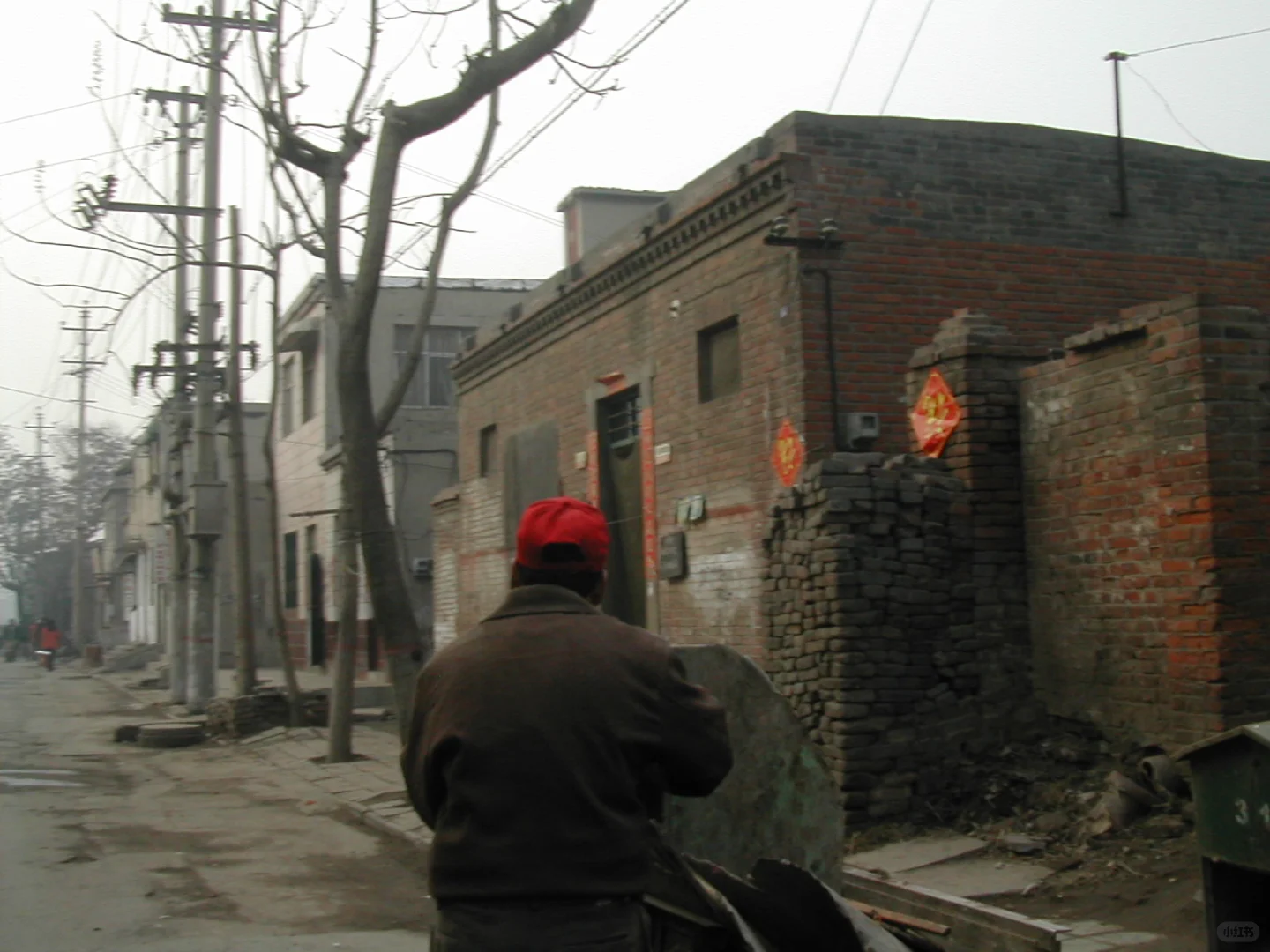 2006年2月邯郸老城城内中街老照片