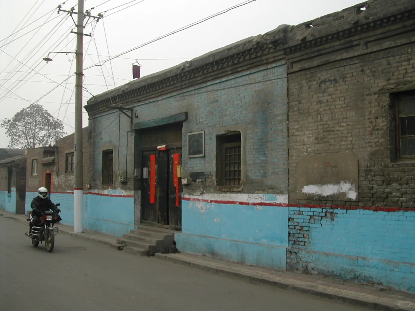 2006年2月邯郸老城城内中街老照片