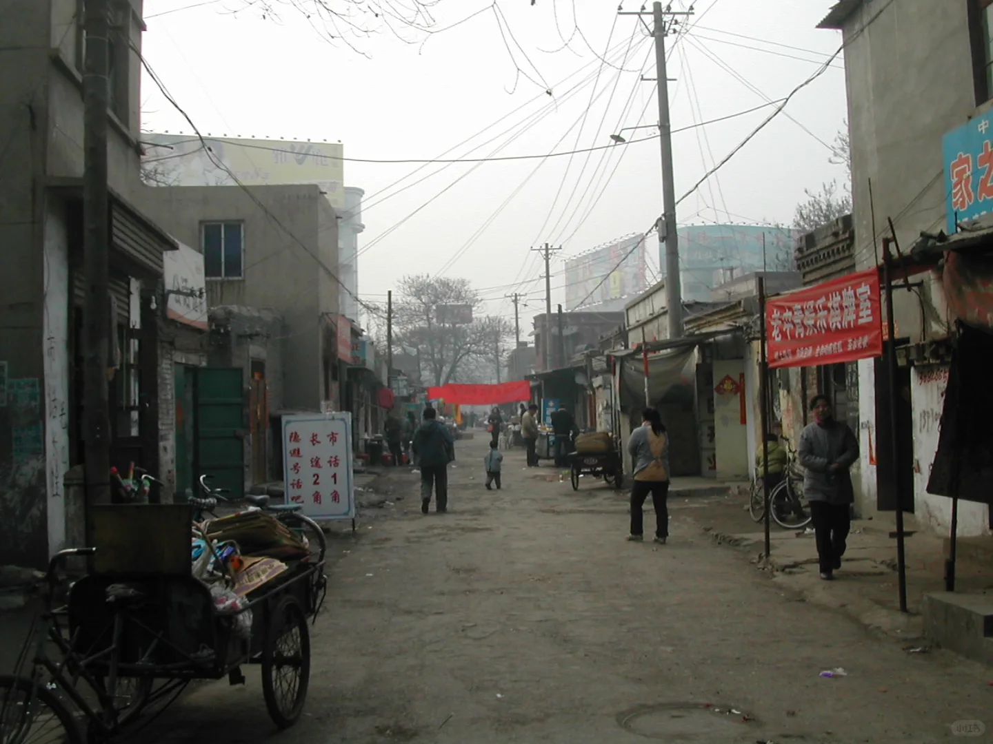 2006年2月的邯郸南关街