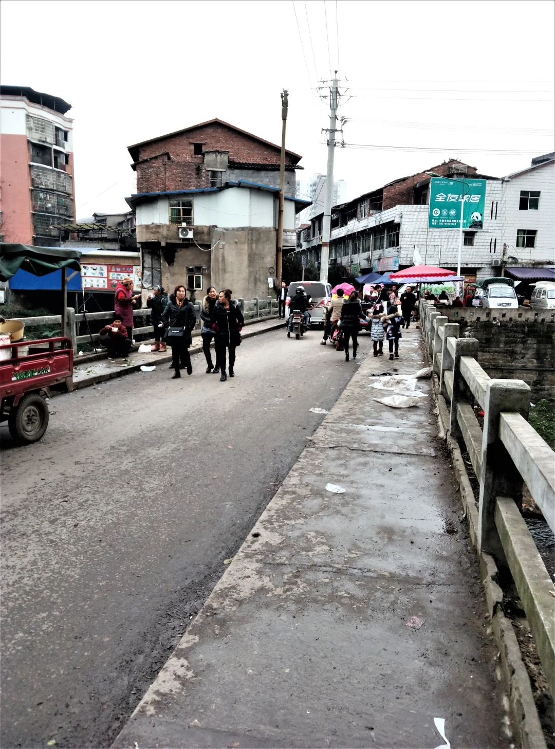 时间确实变快了，2015已是十年前