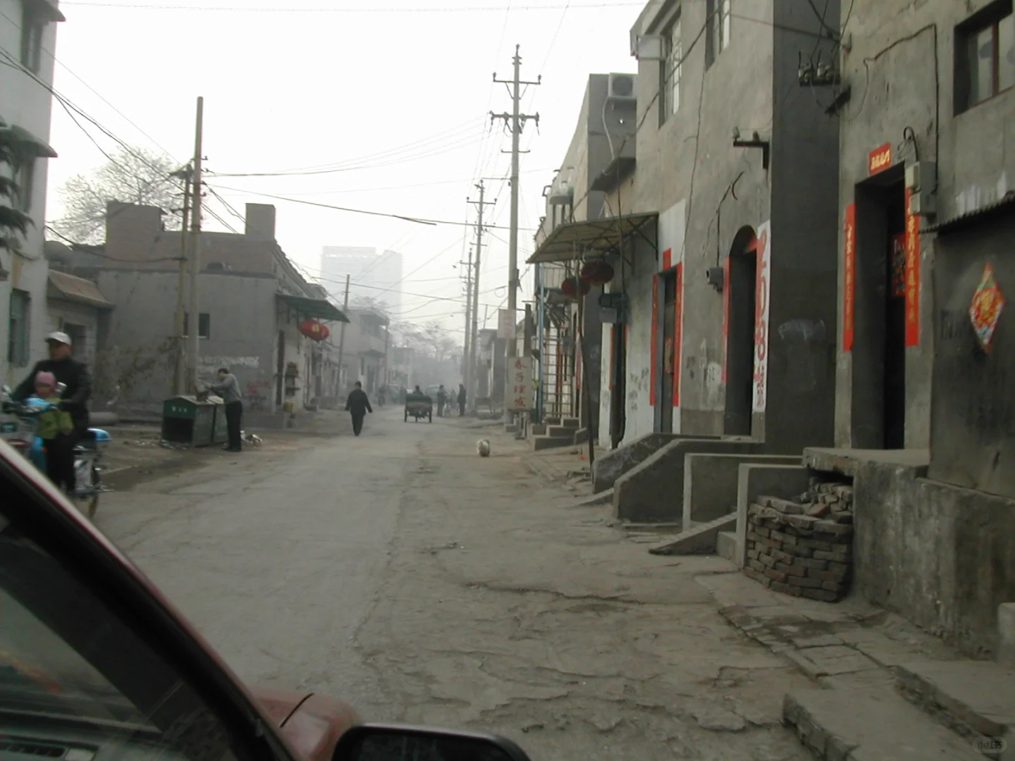 2006年2月邯郸老城城内中街老照片