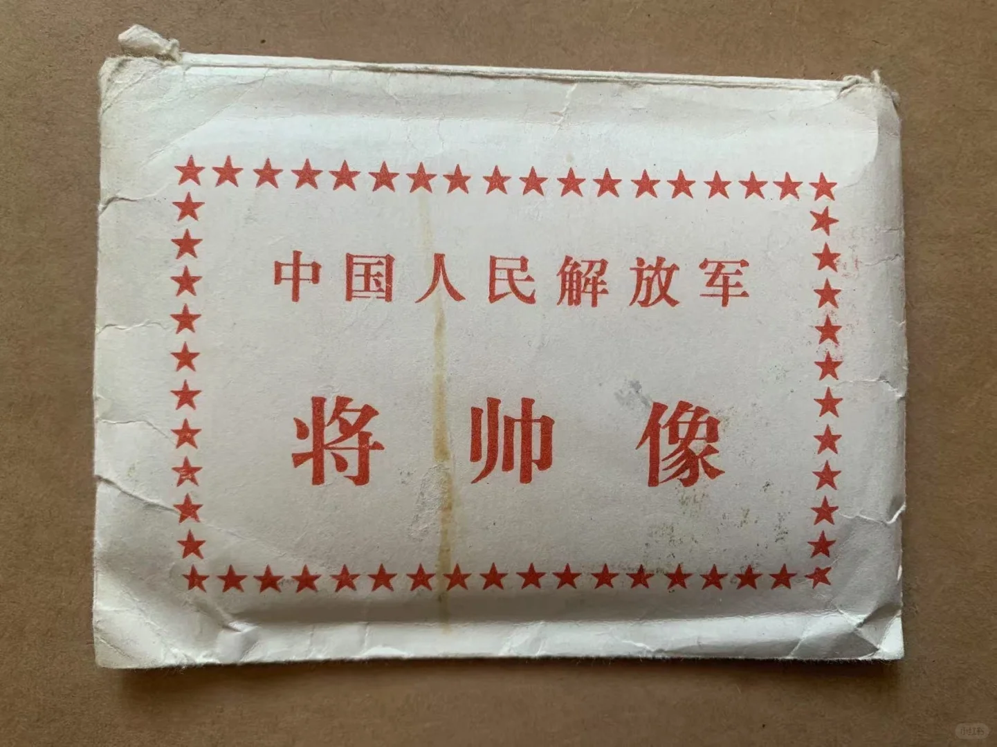 將帥圖片