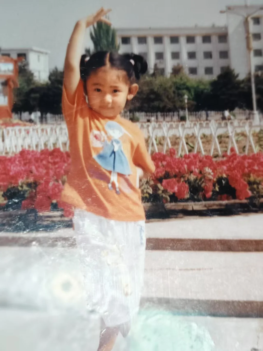 小时候的我
